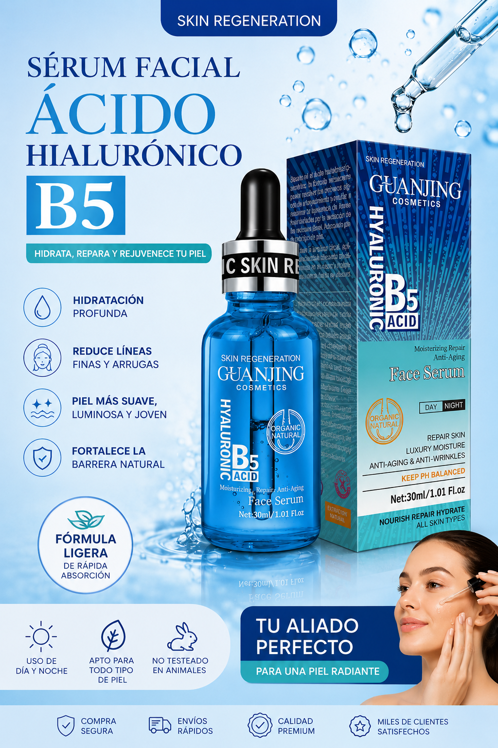 SERUM OJERAS GUANJING COREANO
